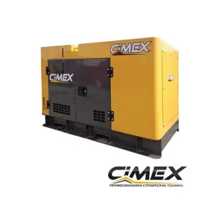 Дизелов генератор за ток 16 kW CIMEX SDG20 AVR, AMF обезшумен