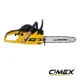 Резачка за дърва CIMEX MS350-16