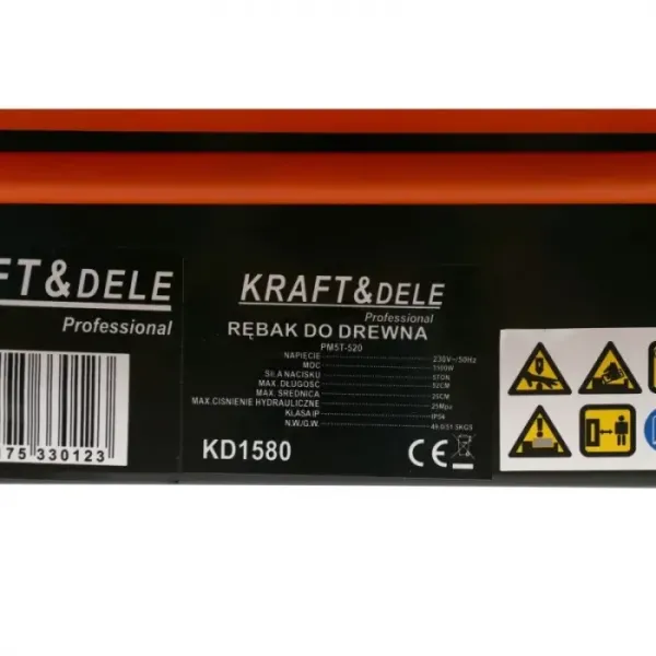 Цепачка за дърва Kraftdele KD1582/ 2200W