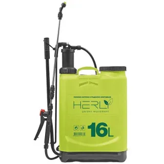 Пръскачка с метален телескопичен удължител Herly 20313/ 16л