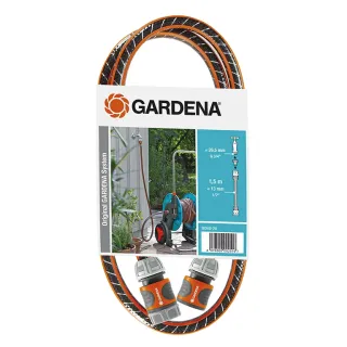 Градински маркуч за поливане Gardena Comfort FLEX/ 1.5м