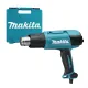 Пистолет за горещ въздух Makita HG6031VK/ 1800W