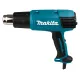 Пистолет за горещ въздух Makita HG6031VK/ 1800W