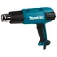 Пистолет за горещ въздух Makita HG6031VK/ 1800W