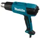 Пистолет за горещ въздух Makita HG6031VK/ 1800W