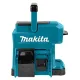 Акумулаторна кафемашина Makita DCM501Z/ 18 V