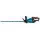 Акумулаторен храсторез Makita DUH602Z / 18V