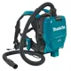 Акумулаторна прахосмукачка-раница Makita DVC261Z/ 36 V