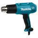 Пистолет за горещ въздух MAKITA HG5030K/ 1600 W