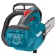 Акумулаторен верижен трион Makita DUC254Z / 18V