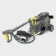 Професионална водоструйка Karcher HD 5/11 P/ 2.2kW