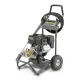 Професионална бензинова водоструйка Karcher HD 8/23 G/ 9 к.с.