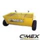 Количка за посипка на бетон CIMEX CWB100