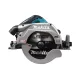 Акумулаторен циркуляр Makita HS009GZ/ 40V