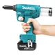 Акумулаторна нитачка Makita DRV150Z/ 18 V