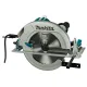 Електрически циркуляр Makita HS0600/ 2kW