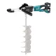 Акумулаторен свредел Makita DDG460T2X7/ 18+18V/5.0Ah