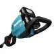 Акумулаторна телескопична кастрачка Makita DUA301Z/ 18+18 V