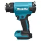 Акумулаторен пистолет за горещ въздух Makita DHG181ZK/ 18V