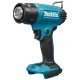 Акумулаторен пистолет за горещ въздух Makita DHG181ZK/ 18V