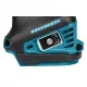 Акумулаторна фреза за гипсокартон Makita DCO181Z/ 18V