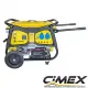 Генератор за ток 3.0 kW с електрически старт CIMEX PG4000S