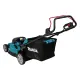 Акумулаторна косачка Makita DLM480CT2/ 18V+18V/ 2x5Ah