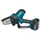 Акумулаторна безчеткова кастрачка Makita DUC101SF/ 18 V/ 3Ah