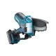 Акумулаторна безчеткова кастрачка Makita DUC101SF/ 18 V/ 3Ah