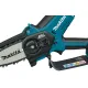 Акумулаторна безчеткова кастрачка Makita DUC101SF/ 18 V/ 3Ah