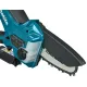 Акумулаторна безчеткова кастрачка Makita DUC101SF/ 18 V/ 3Ah