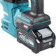 Акумулаторен перфоратор Makita HR009GM201/ 40V/ 2x4Ah