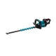 Акумулаторен храсторез Makita UH004GD201/ 40V/2x2.5Ah/ XGT