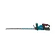 Акумулаторен храсторез Makita UH005GD201/ 40V/2x2.5Ah/ XGT