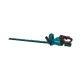 Акумулаторен храсторез Makita UH009GD201/ 40 V/ 2x2.5 Ah/ XGT