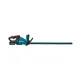 Акумулаторен храсторез Makita UH009GD201/ 40 V/ 2x2.5 Ah/ XGT