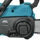 Акумулаторен верижен трион Makita DUC357RT/ 18V/ 5Ah