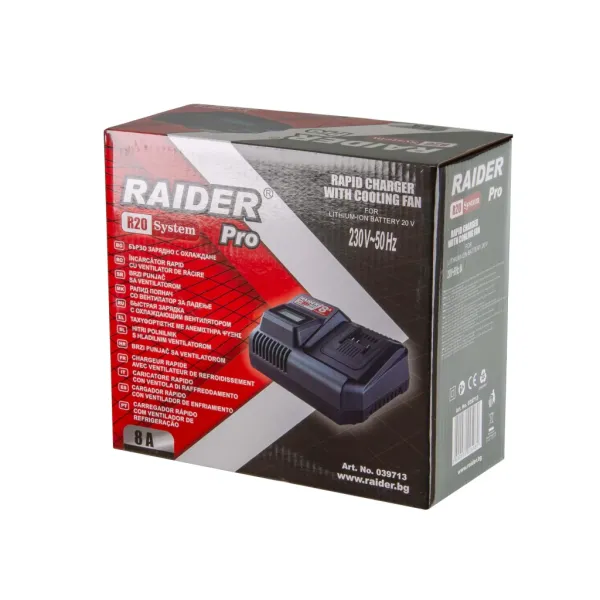 Бързо зарядно с охлаждане RAIDER RDP-R20 / 8А