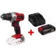 Комплект акумулаторен винтоверт Einhell TE-CD 18/2 LI + батерия и зарядно 18V/ 2.5Ah