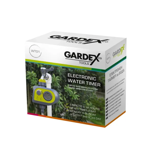 Електронен таймер за поливане Gardex GX/ 8 bar