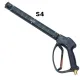 Пистолет за водоструйка LAVOR RL26
