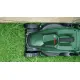 Акумулаторна косачка за трева Bosch EasyMower 18V-32-200/ 18V/ 4Ah