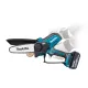 Акумулаторна кaстрачка Makita DUC150Z/ 18V