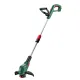 Акумулаторен тример Bosch UniversalGrassCut 18V-26-500/ 18V/ 2Ah