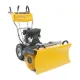 Предна греда за сняг за Stiga SWEEPER 800