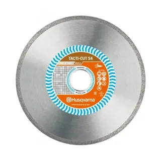 Диамантен диск за сухо рязане Husqvarna Construction Tacti-Cut S4/ 230x22.2 мм