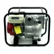 Моторна помпа за мръсна вода KOSHIN KTH-50X-BAB/ 2.9hp
