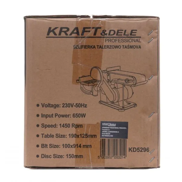 Комбиниран шлайф KraftDele KD5296/ 650W