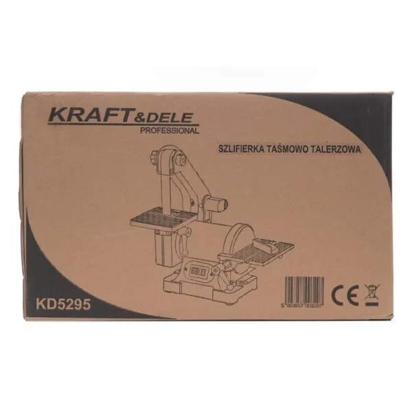 Комбиниран шлайф KraftDele KD5295/ 600W