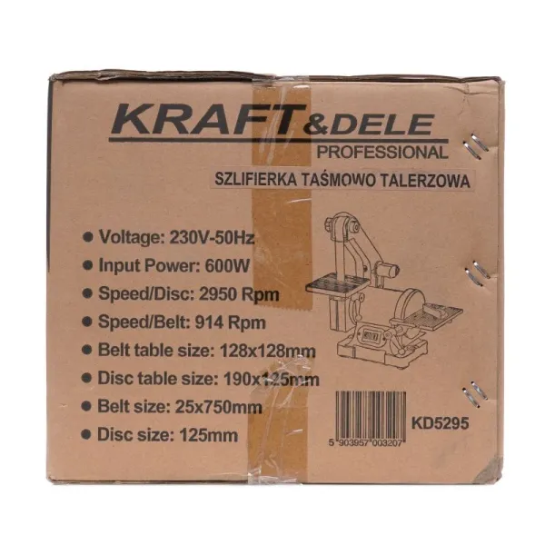 Комбиниран шлайф KraftDele KD5295/ 600W